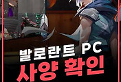 related listrep thumbnail