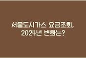 cover_item_thumbnail3