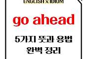 image-006