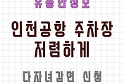 article_related_rep_thumbnail_link_1