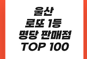 cover item thumbnail