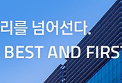 cover item6