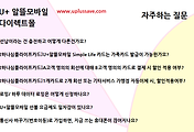 관련글썸네일