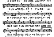 [CCM] 파란 햇빛에 물든 하늘이(하늘에 계신 우리 아버지) #악보,가사,MP3 다운로드