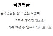 관련글썸네일