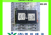 SERVO 서보