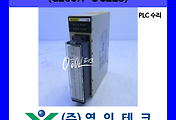 SERVO 서보