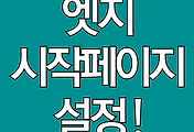 cover_item_thumbnail
