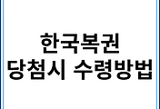 cover item thumbnail