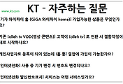 관련글썸네일