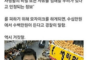 article_related_rep_thumbnail_link_1