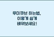 cover_item_thumbnail3