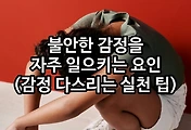 관련글이미지