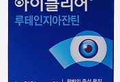 cover item thumbnai6