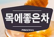 related list thumbnail