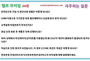 관련글썸네일