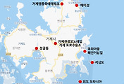 article list thumbnail
