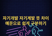 article related rep thumbnail