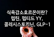 관련글이미지