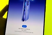 related list thumbnail