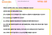 관련글썸네일