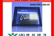 SERVO 서보
