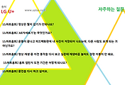관련글썸네일