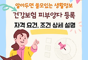 thumbnail6