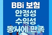 cover_item_thumbnail6