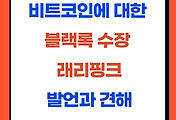 image-skin-thumname