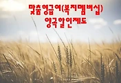 오빠야5