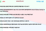 관련글썸네일