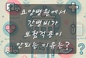 테스트5