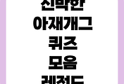 article-related-rep-thumbnail-link-C176x120