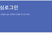 관련글썸네일