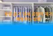article related rep thumbnail