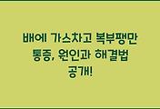 cover_item_thumbnail6