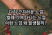 관련글이미지