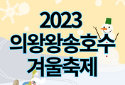 스킨이미지6