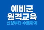 ga006