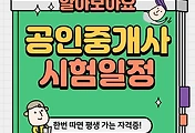 thumbnail6