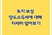 cover_item_thumbnail