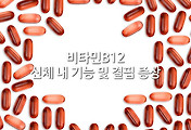 관련글이미지