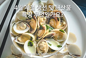 관련글이미지