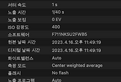 여기도비었네