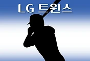 썸네일-LG(엘지) 트윈스 6월 경기일정, TV중계방송 시간, 2025년 KBO 스케쥴 안내