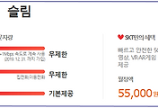 관련글썸네일