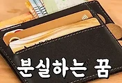 article_rep_thumbnail