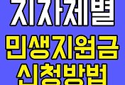 관련글썸네일