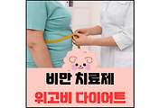 섬네일